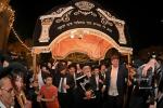 מעמד הכסת ספר תורה צו היכל ישיבת הגר"יש לצעירים 