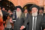 מעמד הכסת ספר תורה צו היכל ישיבת הגר"יש לצעירים 