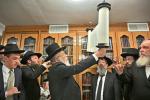 מעמד הכסת ספר תורה צו היכל ישיבת הגר"יש לצעירים 
