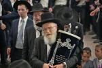 מעמד הכסת ספר תורה צו היכל ישיבת הגר"יש לצעירים 