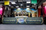 האדמו"ר מבאבוב - 45 בביקור ביי תלמידי הזומער חדר