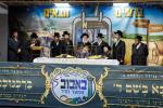 האדמו"ר מבאבוב - 45 בביקור ביי תלמידי הזומער חדר