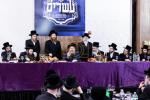דינער אין מאנסי לטובת איחוד מוסדות באבוב - 45