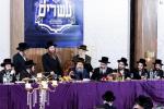 דינער אין מאנסי לטובת איחוד מוסדות באבוב - 45
