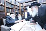 הגאון רבי אהרן בראנסדארפער שליט"א ביי כ"ק גאב"ד ירושלים שליט"א 