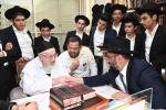 תלמוד תורה סוכת דוד אין ירושלים מיטן ראש ישיבה הגרמ"צ בערגמאן
