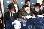 סיום מסכת עירובין דורך דרשו אין שטוב פון כ"ק גאב"ד ירושלים שליט"א