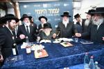 סיום מסכת עירובין דורך דרשו אין שטוב פון כ"ק גאב"ד ירושלים שליט"א