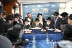 סיום מסכת עירובין דורך דרשו אין שטוב פון כ"ק גאב"ד ירושלים שליט"א