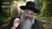 Main image for ר' אברהם מרדכי מלאך - פרשת מטות מסעי תשפ"ה