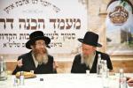 הגה"צ אב"ד אמונת ישראל באזוכט בעיר האבות חברון 