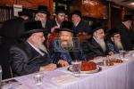 חומש סעודה ת"ת באבוב - 45 מאנסי