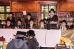 חומש סעודה ת"ת באבוב - 45 מאנסי