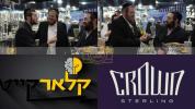 Main image for וויאזוי מיר האבן אויפגעבויעט א זילבער אימפעריע אין בלויז 2 יאר ?