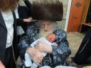 כ"ק גאב"ד ירושלים שליט"א ביי קרי"ש ליינען און ברית פון א אור אייניקל