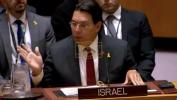Main image for איזראעלי אמבאסאדאר דני דנון רעדט אין די יו ען וועגן די חאמאס ליגנטס