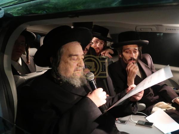 הרה