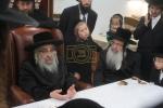 פרישע פולע גאלעריע פון כ"ק אדמו"ר מסאטמאר שליט"א אין ניו העמפשיר 