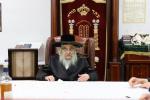 פרישע פולע גאלעריע פון כ"ק אדמו"ר מסאטמאר שליט"א אין ניו העמפשיר 