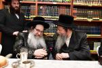 מעמד הכנסת ספר תורה צו ביהמ"ד מאורות החיים דחסידי שבט הלוי אין שטאט אלעד