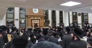 באזוך פון הרה"צ רבי יצחק משה ערלאנגער שליט"א אין אמעריקא