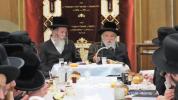 באזוך פון הרה"צ רבי יצחק משה ערלאנגער שליט"א אין אמעריקא