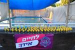 הכנסייה הגדולה – בוני העתיד קהל עדת ירושלים – ישיבת המתמידים