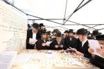 דריטע יארצייט פון כ"ק גאב"ד ירושלים זצ"ל בעל שערי טוביה