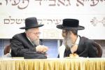 דריטע יארצייט פון כ"ק גאב"ד ירושלים זצ"ל בעל שערי טוביה