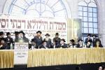 דריטע יארצייט פון כ"ק גאב"ד ירושלים זצ"ל בעל שערי טוביה