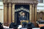 דריטע יארצייט פון כ"ק גאב"ד ירושלים זצ"ל בעל שערי טוביה