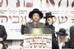 דריטע יארצייט פון כ"ק גאב"ד ירושלים זצ"ל בעל שערי טוביה