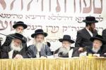 דריטע יארצייט פון כ"ק גאב"ד ירושלים זצ"ל בעל שערי טוביה