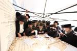 דריטע יארצייט פון כ"ק גאב"ד ירושלים זצ"ל בעל שערי טוביה
