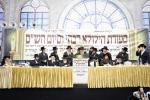 דריטע יארצייט פון כ"ק גאב"ד ירושלים זצ"ל בעל שערי טוביה