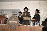 סיום הדרן עלך אין כולל אהל יוסף פאפא מאנסי