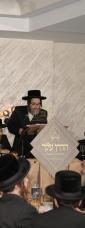 סיום הדרן עלך אין כולל אהל יוסף פאפא מאנסי