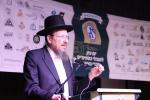 יום עיון פאר מנהלי סמינרים אין ארץ ישראל 