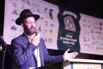 יום עיון פאר מנהלי סמינרים אין ארץ ישראל 