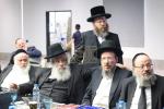 יום עיון פאר מנהלי סמינרים אין ארץ ישראל 