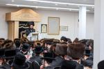 באזוך פון הרה"צ רבי יוסף אונגער שליט"א זוהן פון כ"ק אדמו"ר מבאבוב - 45 אין שטאט לאנדאן לרגל הילולת המהר"ש מבאבוב זצ"ל‎