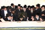 פולע גאלעריע פון כינוס גדולי ישראל איבער די גזירת הגיוס
