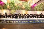 פולע גאלעריע פון כינוס גדולי ישראל איבער די גזירת הגיוס