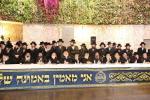 פולע גאלעריע פון כינוס גדולי ישראל איבער די גזירת הגיוס