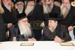 פולע גאלעריע פון כינוס גדולי ישראל איבער די גזירת הגיוס
