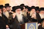 פולע גאלעריע פון כינוס גדולי ישראל איבער די גזירת הגיוס