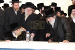 פולע גאלעריע פון כינוס גדולי ישראל איבער די גזירת הגיוס