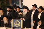 פולע גאלעריע פון כינוס גדולי ישראל איבער די גזירת הגיוס