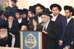 פולע גאלעריע פון כינוס גדולי ישראל איבער די גזירת הגיוס