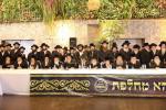 פולע גאלעריע פון כינוס גדולי ישראל איבער די גזירת הגיוס